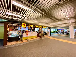Shops and services at Airport