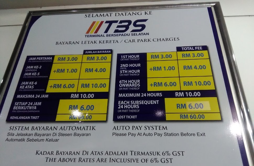 Long Term Car Park Ltcp Public Parking At A Rate Of Rm2 50 For Every Hour Or Rm32 A Day Klia2 Info