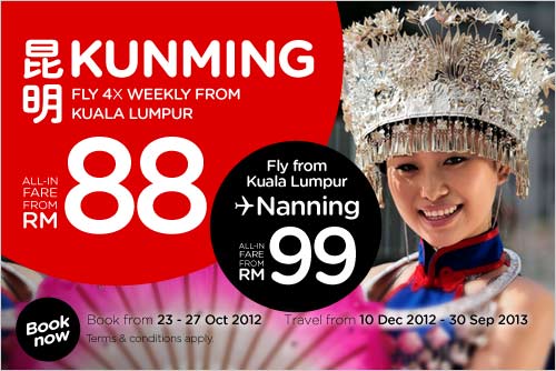 AirAsia Promotion - Nanning and Now to Kunming!