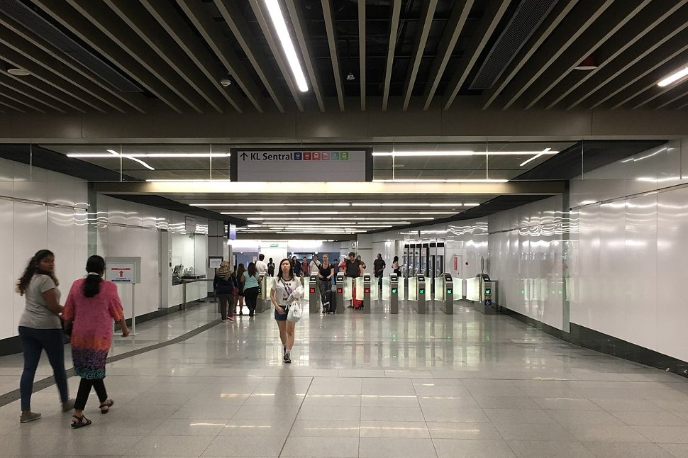 Muzium Negara MRT Station - klia2.info