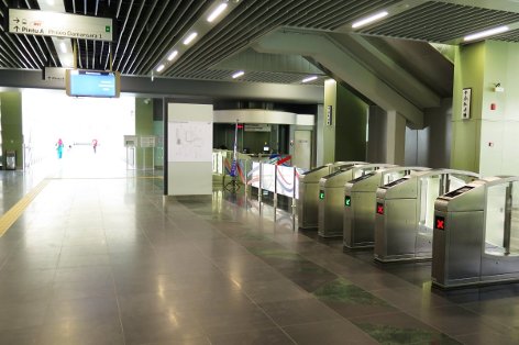 Phileo Damansara MRT Station - klia2.info
