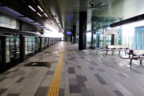 Taman Connaught MRT Station, MRT station just short walk ...