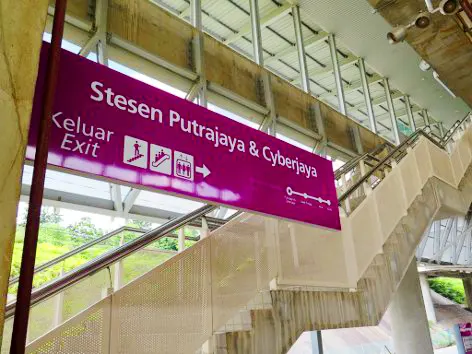 Putrajaya & Cyberjaya ERL station