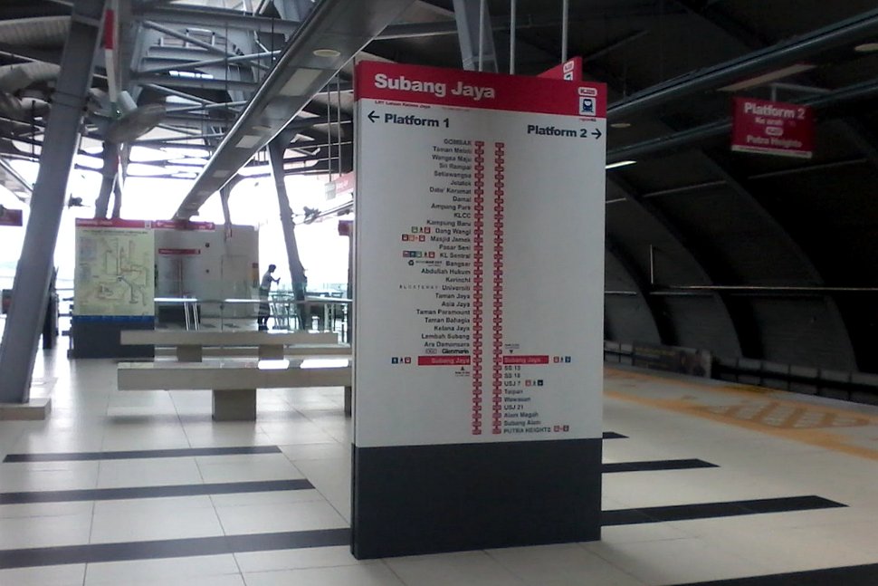 Subang Jaya LRT Station - klia2.info