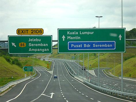Lekas Kajang Seremban Highway E21 Klia2 Info