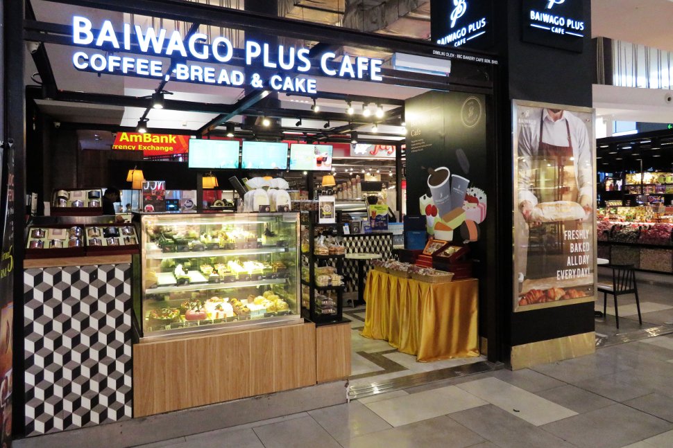 Baiwago Plus Cafe at the klia2 - klia2.info