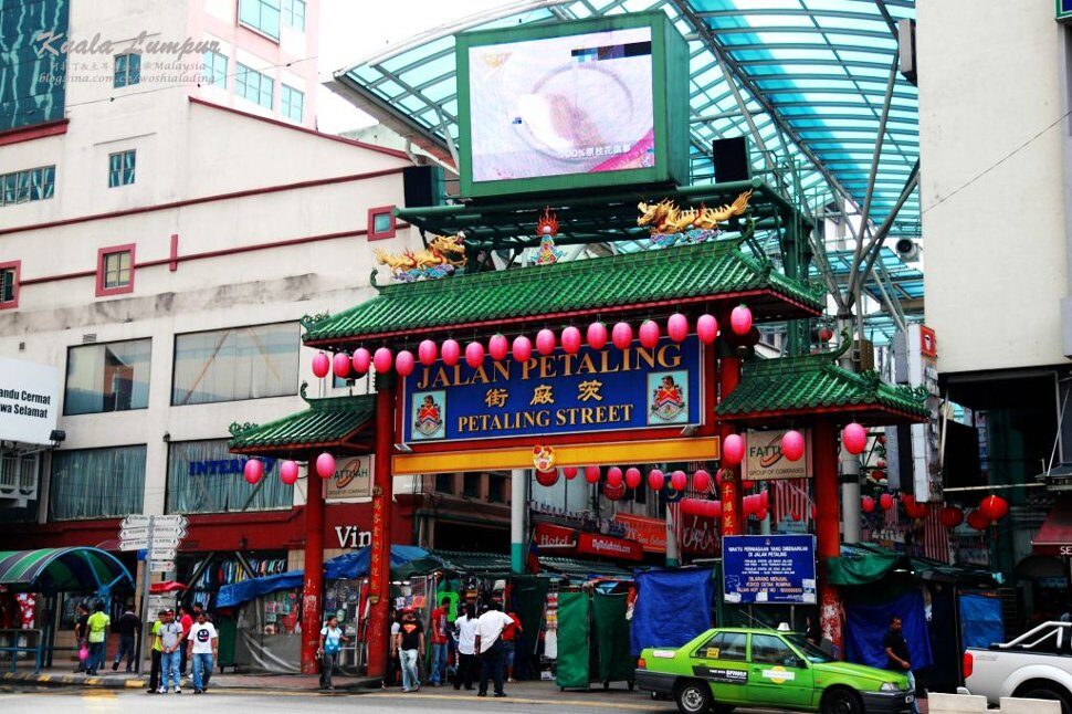 Petaling Street, Chinatown, shop for anything from gems and 