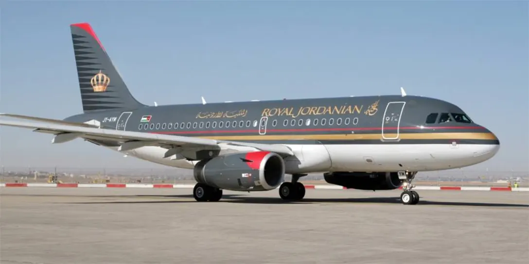 check flight royal jordanian